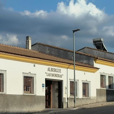 Albergue Las Moreras 모네스테리오 외부 사진